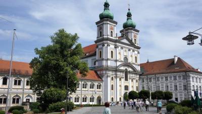 Waldsassen, Basilica